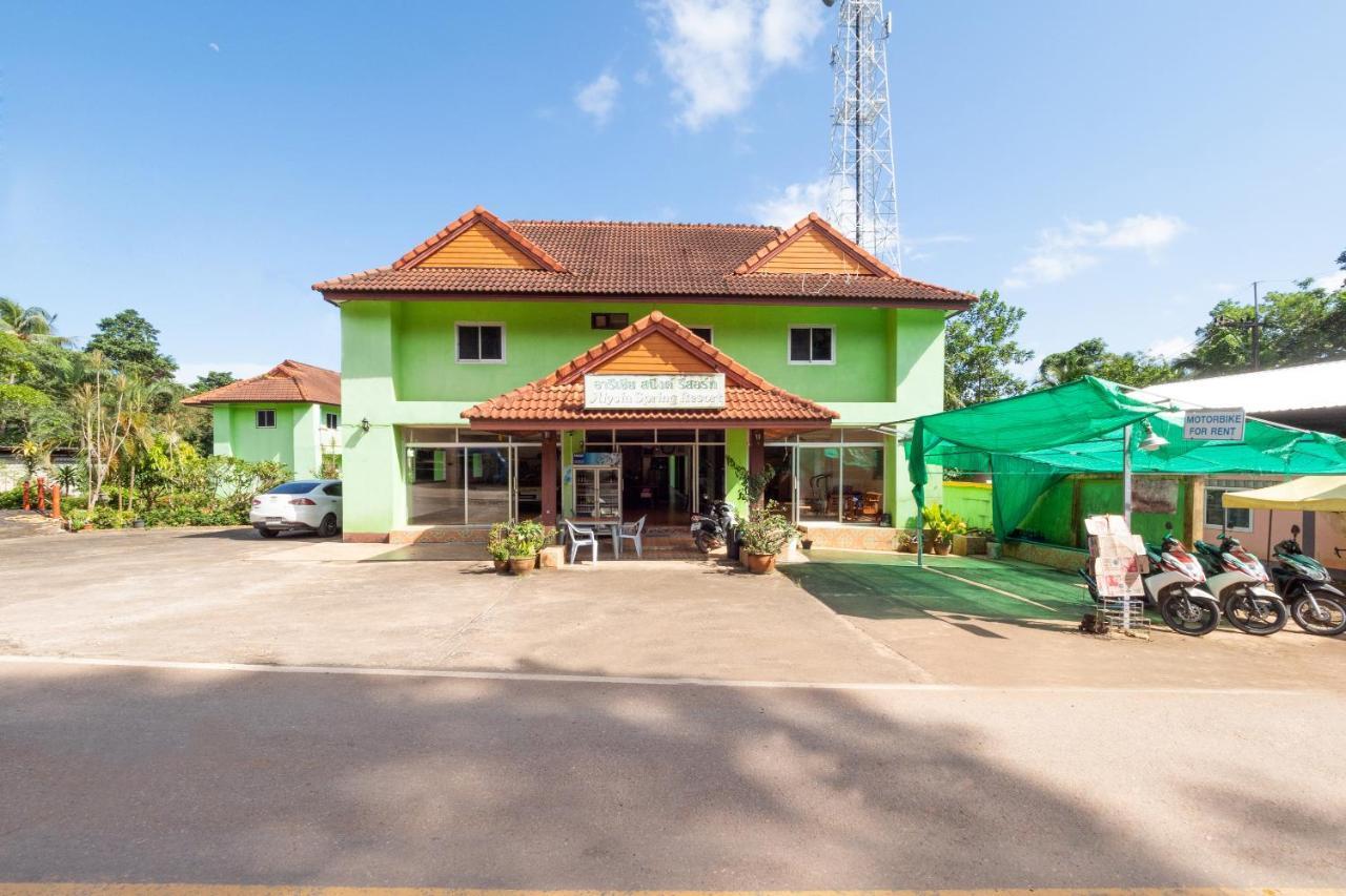 Alysia Spring Resort Koh Chang Exterior photo