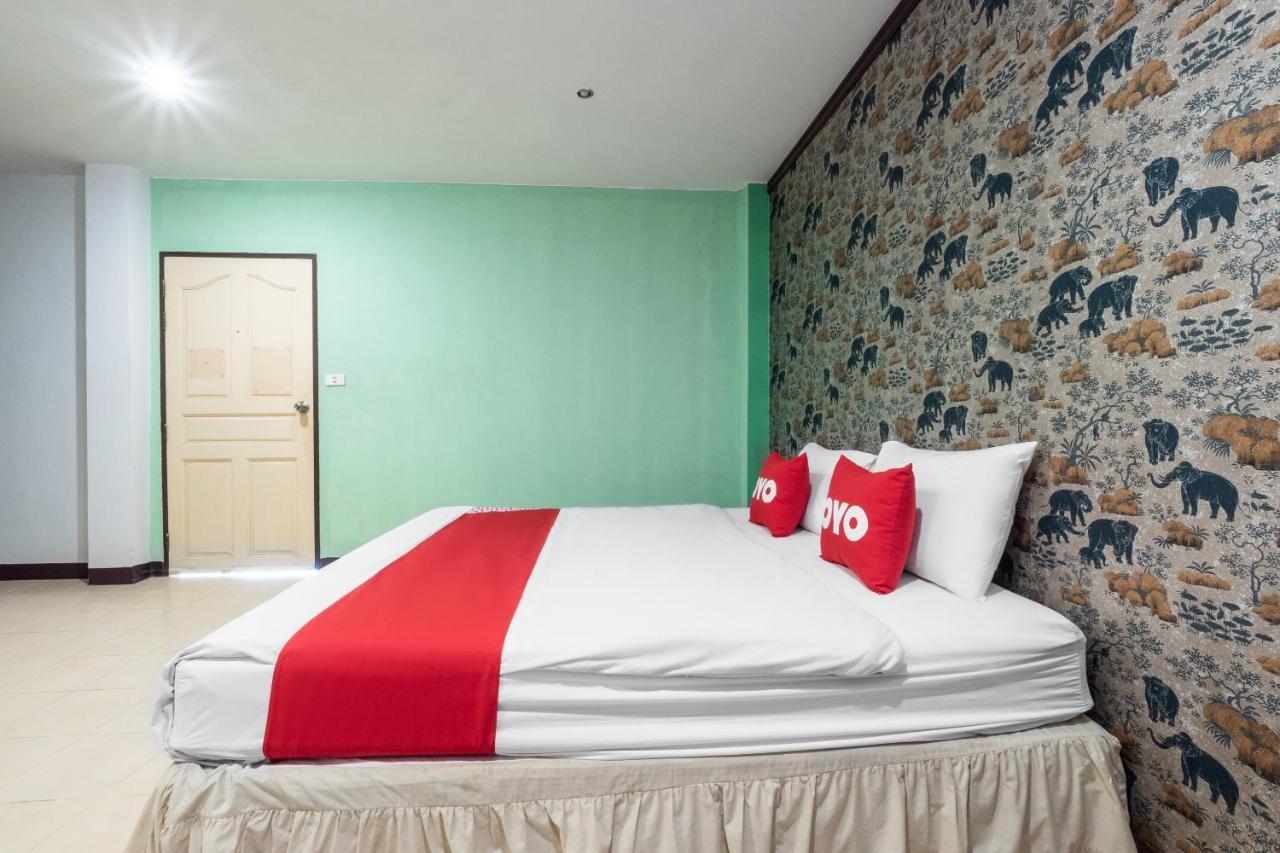 Alysia Spring Resort Koh Chang Exterior photo